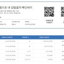 대성분식나라 이미지