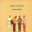 옷이야기 이미지