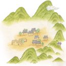 자연소반 네이버블로그