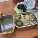 안심 2 사마경로당 | 지켜텐 리빙크리에이터 직장인 도시락 한달 솔직 후기 (320,480,560,800ml)