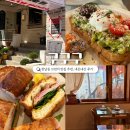 GS25 내방솔뫼점 | 한남동 맛집 브런치 테라스 느좋스팟 내돈내산 후기 : 구구구