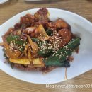 북극해고등어천안동남점 이미지