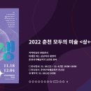 춘천12