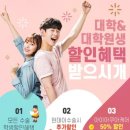 스마일병원 네이버블로그
