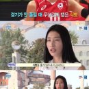 언니식빵 이미지