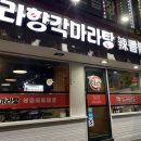 마포-서교-마포-377 이미지