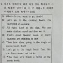 경남중 1 이미지