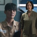 한국아스텔라스제약(주) | 연기력 논란에도 흥미로운 디즈니플러스 한국 드라마 (블러디 플라워 4회, 5회)