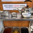 백채김치찌개 망월사역점 이미지