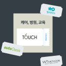 오아시스 자동차 케어센터 이미지