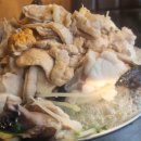 오늘은아구찜 네이버블로그