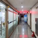 외도굿모닝이비인후과의원 | 아파서 갔다가 2일 만에 나았다. 굿모닝 이비인후과