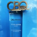 천안자동차정비센타 이미지