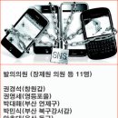 위대한의원 이미지