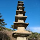 민속정 | 와불과 천불천탑(千佛千塔)의 화순 운주사(雲住寺)