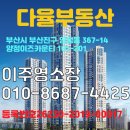 주식회사태원산업건설 이미지