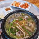 가야시장(축협옆) 이미지