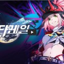 라파