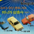 세창광고