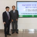 문경가축병원 이미지