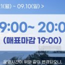 거제노자산펜션 이미지