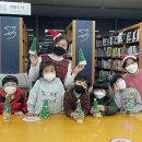 꾸러기 도서관 이미지