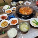 (주)금강송 이미지