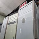 금곡종합재활용센터 | 🪑[신주례재활용센터] — 부산중고가전매입 가구매입 전문센터 방문기 💡