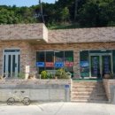 섬섬옥수 이미지