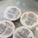 본죽 | 9개월 아기 시판이유식 추천 베이비본죽 후기 이유식 추천인 이벤트