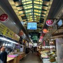 (주)안양실업식당 | [안양집] 안양 곱창 맛집 백순대곱창볶음 후기