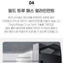 트루밀링센터 이미지