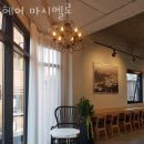 헤어마시멜로 이미지