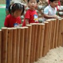 동산장 이미지