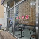 자야국수 이미지