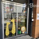 마장어린이집 이미지