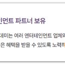 윤솔컴퍼니 네이버블로그
