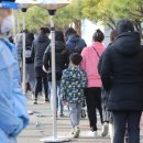 수원-1723 이미지