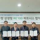 (주)본파트너스 이미지