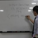 (주)커넥트디