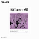 낭만살롱 네이버블로그