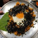 반도이발관 - 고창군 공음길 46 | 나트랑 자유여행 4박 6일 4일차 일정공유 나트랑 로컬맛집 Ki_Ốt Coffee & Kitchen /돌산 한식당 후기