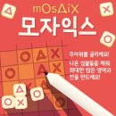 익스플레이