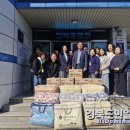 양학동행정복지센터 이미지