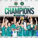정관장만수점 | [KBL컵대회] - 충북제천체육관 :: 2024 DB손해보험 CUP대회 4강-결승전 후기!