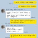 아트 브릿지(Art Bridge) | 애플홈 기반 스마트홈 조명 사례 / 경기도 용인시 수지구 동천파크자이 고객님 IoT 인테리어 후기!