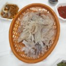 동성호횟집 이미지