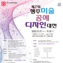 디자인올림 이미지