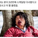 연세예치과의원 이미지