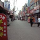 구로-공단-구로-15 이미지